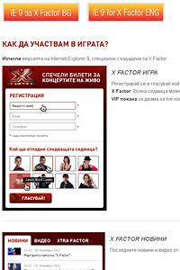 X Factor             Internet Explorer