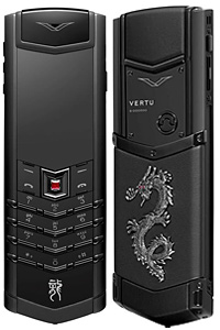 Vertu        