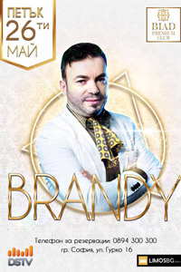   Brandy   12-  