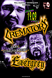  Crematory      19 