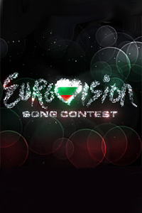 final-eurovision-2012-BG