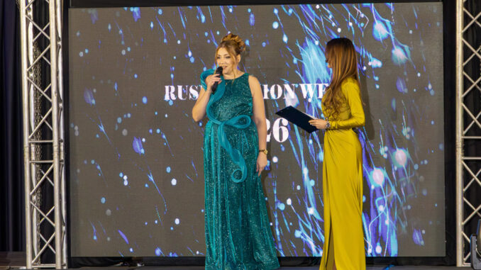 Ruse-Fashion-Week-2026