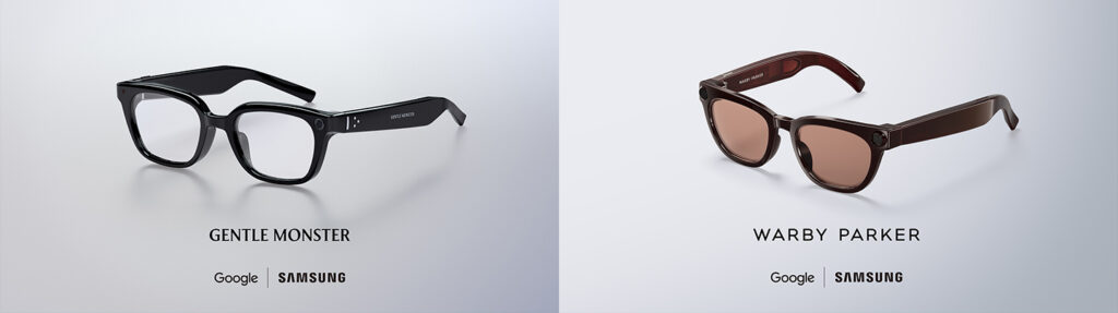 Samsung Intelligent Eyewear