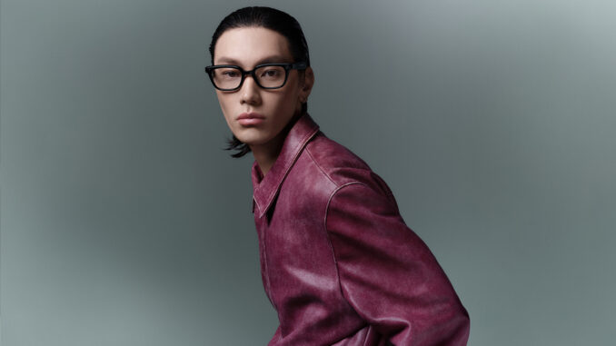 Samsung Intelligent Eyewear